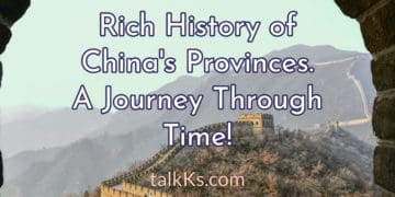 History of Every Province China